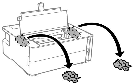EPSON ET-M1170 - Problèmes de bourrage papier dans le produit - 3