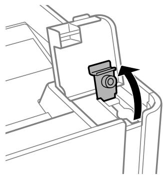 EPSON ET-M1170 - Remplissage du réservoir d'encre - 2