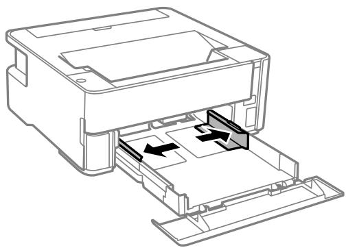 EPSON ET-M1170 - Chargement du papier dans le bac papier - 3