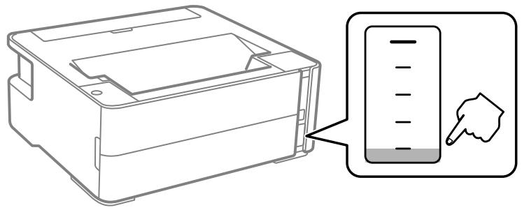 EPSON ET-M1170 - Vérification du niveau d'encre sur le produit - 1