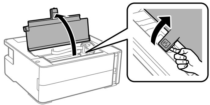 EPSON ET-M1170 - Nettoyage du circuit de la tête d'impression - 1