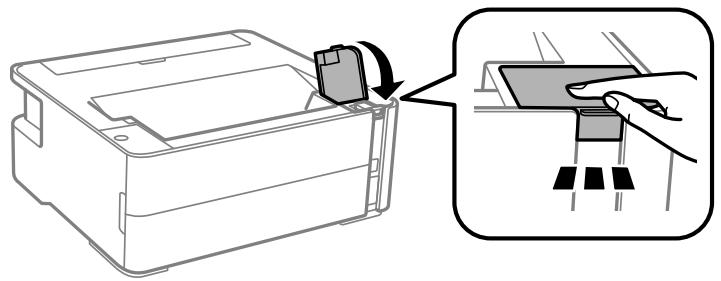 EPSON ET-M1170 - Remplissage du réservoir d'encre - 7