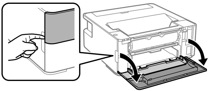 EPSON ET-M1170 - Problèmes de bourrage papier dans la partie avant du produit - 1