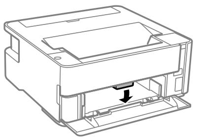 EPSON ET-M1170 - Chargement de papier dans la fente d'alimentation de papier arrière - 7