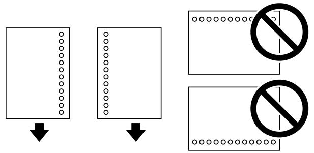 EPSON ET-M1170 - Chargement de papier dans la fente d'alimentation de papier arrière - 5