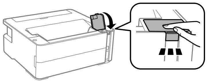 EPSON ET-M1170 - Transport de votre produit - 3