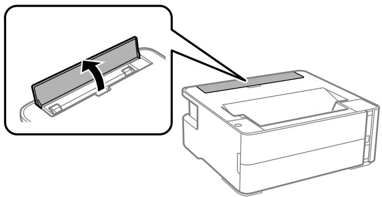 EPSON ET-M1170 - Chargement de papier dans la fente d'alimentation de papier arrière - 1