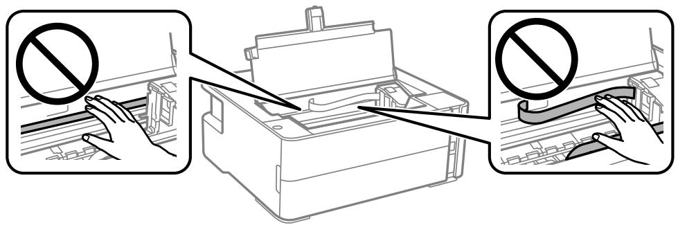 EPSON ET-M1170 - Problèmes de bourrage papier dans le produit - 4