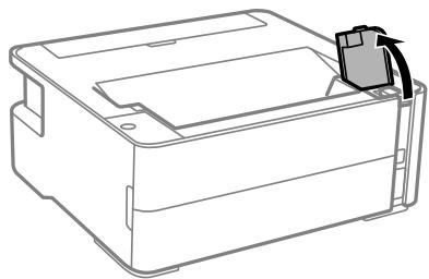 EPSON ET-M1170 - Remplissage du réservoir d'encre - 1