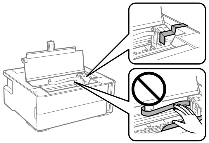 EPSON ET-M1170 - Transport de votre produit - 1