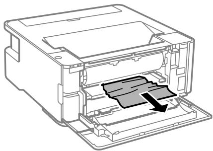 EPSON ET-M1170 - Problèmes de bourrage papier dans la partie avant du produit - 3