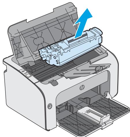 HP M12A - Suppression des bourrages dans le bac de sortie - 3