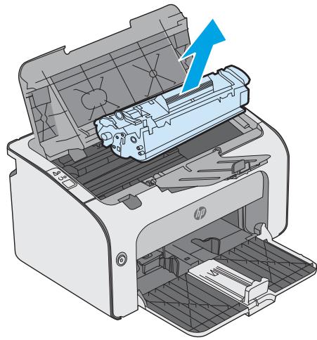 HP M12A - Suppression des bourages dans la zone de la cartouche d'encre - 2