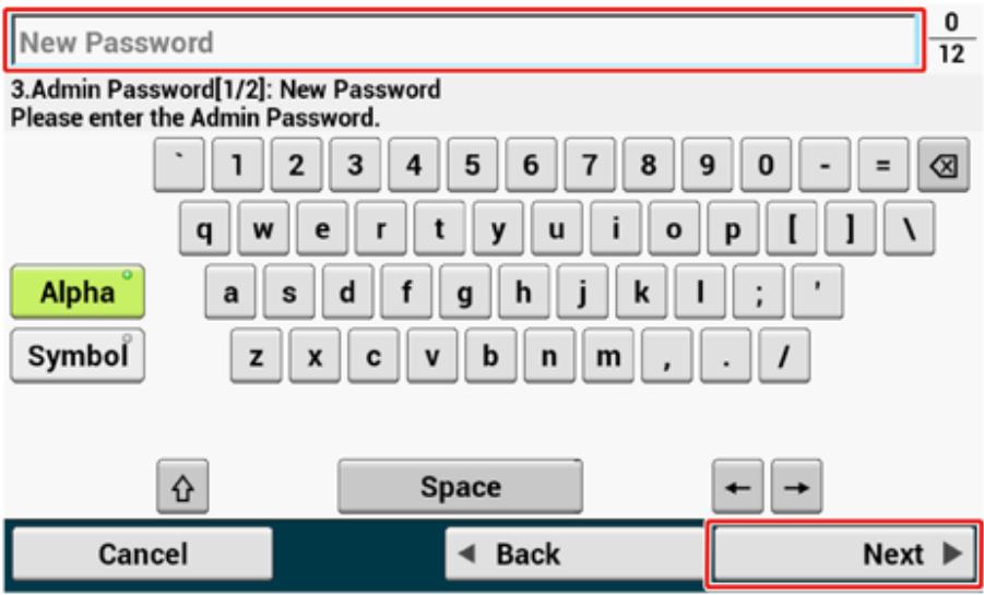 OKI C542DN - Configuration du mot de passe d'administrateur - 5