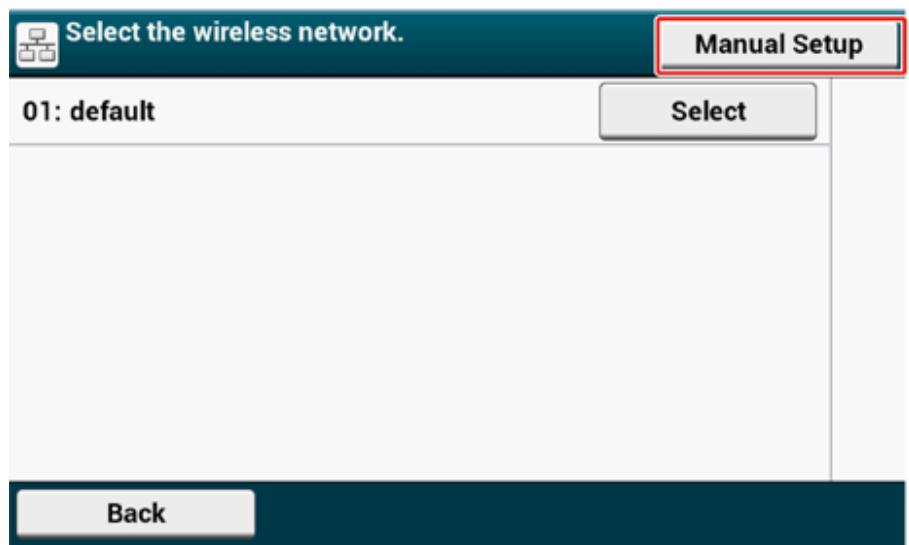 OKI C542DN - Configuration manuelle à partir du volet de l'opérateur pour la connexion - 15