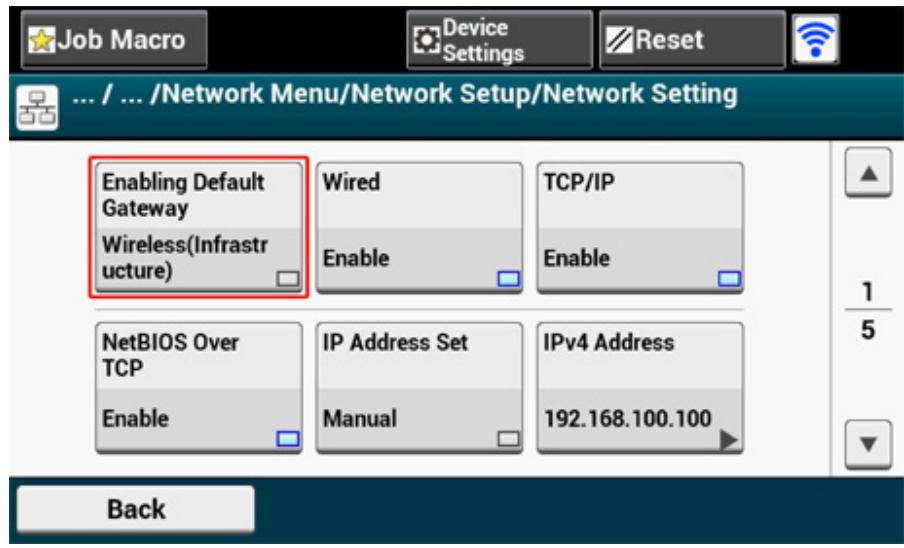 OKI C542DN - Configuration de [enabling default gateway (activation de la passerelle par défaut)] - 13