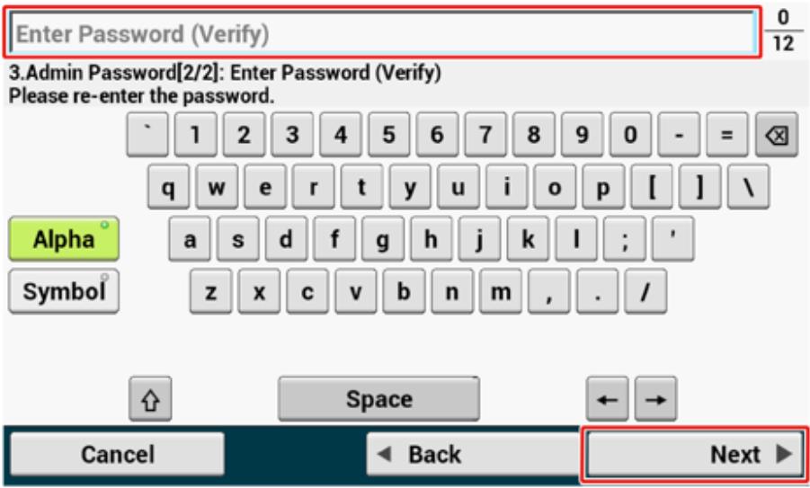 OKI C542DN - Configuration du mot de passe d'administrateur - 6