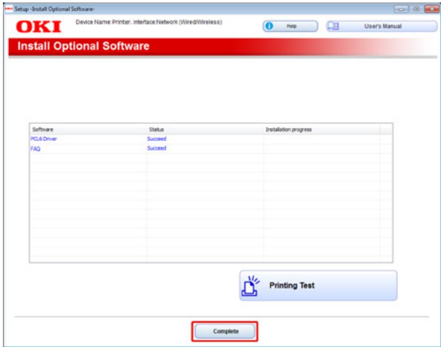 OKI C542DN - Pour windows - 7