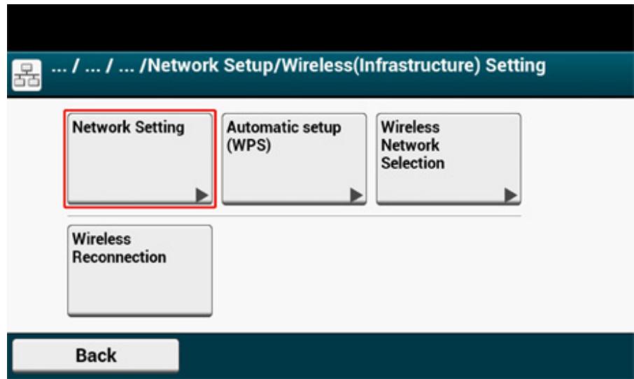 OKI C542DN - Connexion avec WPS - 6
