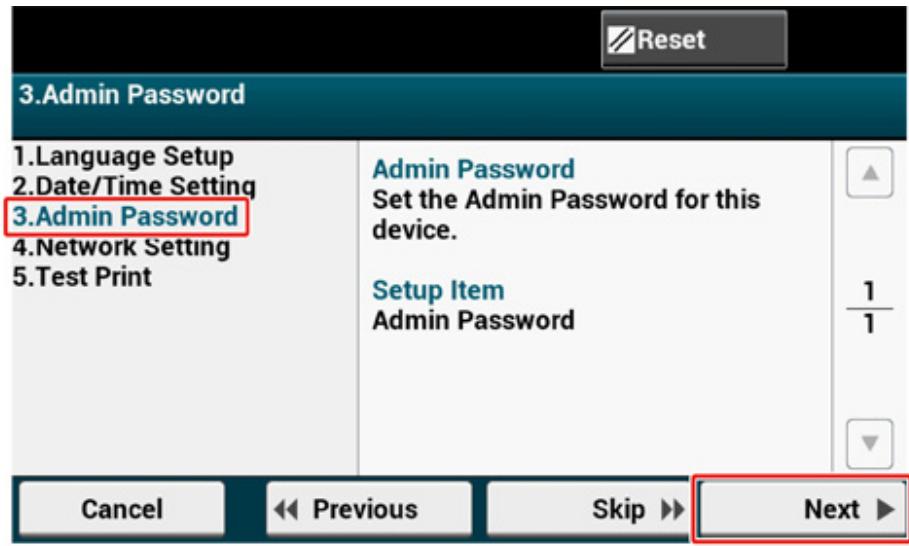 OKI C542DN - Configuration du mot de passe d'administrateur - 2