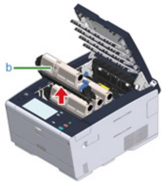 OKI C542DN - Remplacement simultané du tambour image et de la cartouche de toner - 3
