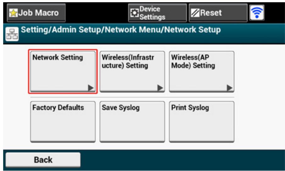 OKI C542DN - Configuration de [enabling default gateway (activation de la passerelle par défaut)] - 12