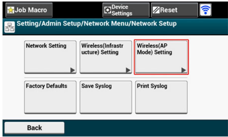 OKI C542DN - Configuration manuelle - 2
