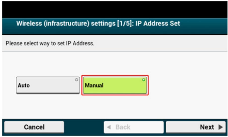 OKI C542DN - Configuration manuelle à partir du volet de l'opérateur pour la connexion - 9