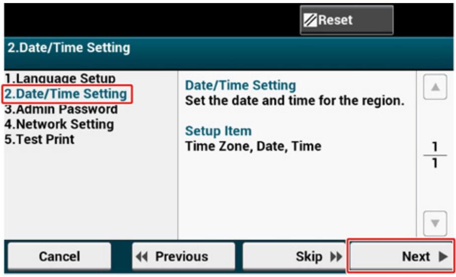 OKI C542DN - Réglage de la date et de l'heure - 1