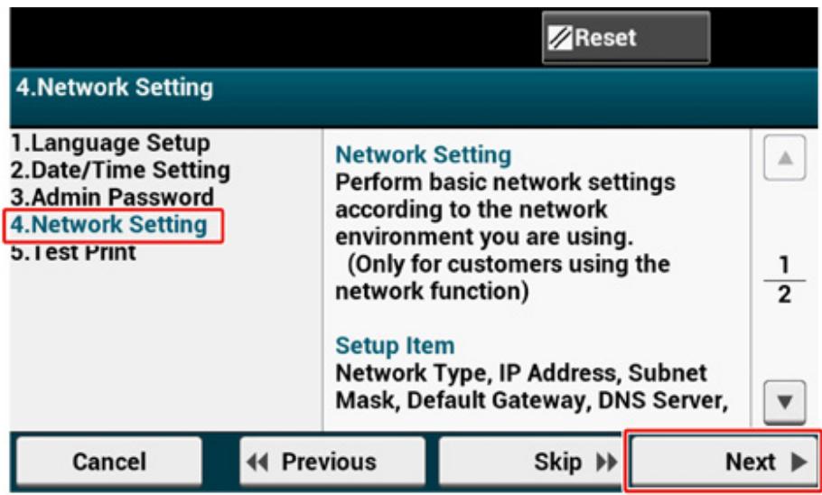 OKI C542DN - Paramètres réseau - 2
