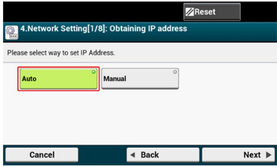 OKI C542DN - Paramètres réseau - 3