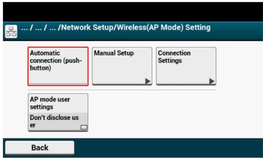 OKI C542DN - Connexion automatique (bouton-poussoir) - 5