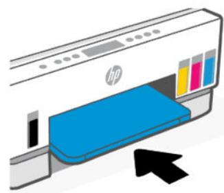 HP SMART TANK PLUS 7305 - Élimination d'un bourrage papier du bac - 4