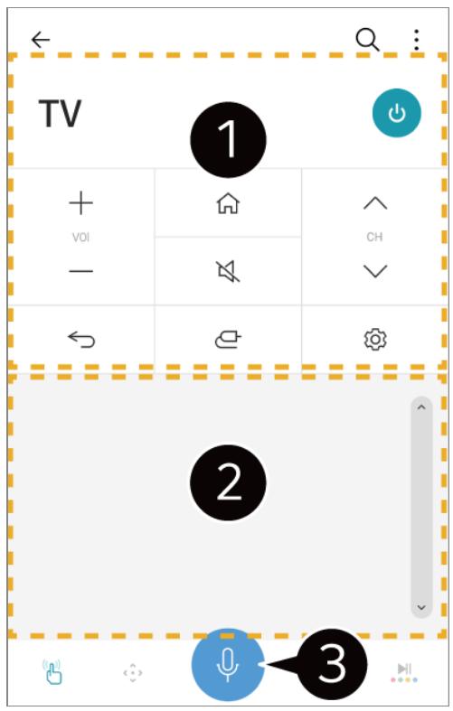 LG 55NANO81 - Controlling Your TV with the LG ThinQ App - 1