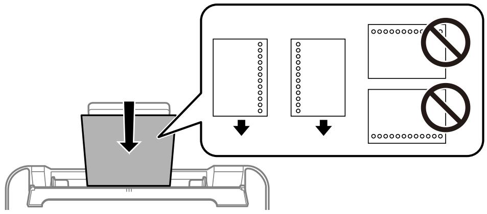 EPSON ET-2810 - Chargement de papier préperforé - 1