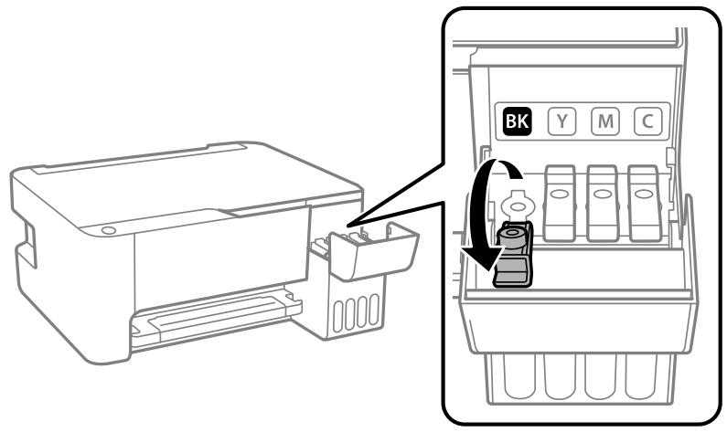 EPSON ET-2810 - Remplissage des réservoirs d'encre - 2