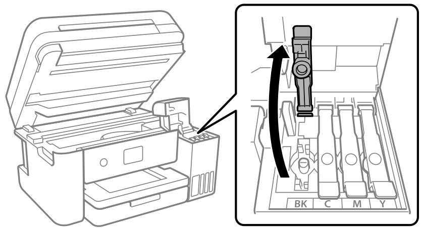 EPSON ET-4850 - Remplissage des réservoirs d'encre - 3