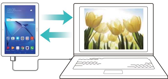 HUAWEI MEDIAPAD M3 LITE - Sauvegarder des données sur un périphérique de stockage USB - 1