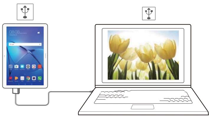 HUAWEI MEDIAPAD M3 LITE - Utiliser le partage de connexion USB - 1