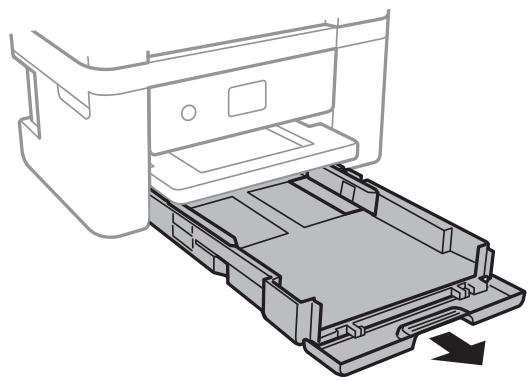 EPSON XP 5155 - Nettoyer le trajet du papier en cas de problèmes d'alimentation papier - 1
