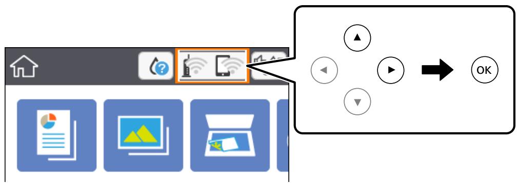 EPSON XP 5155 - Réglage des paramètres wifi par pression sur une touche (WPS) - 1