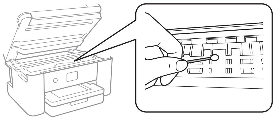 EPSON XP 5155 - Le papier est taché ou éraflé - 3