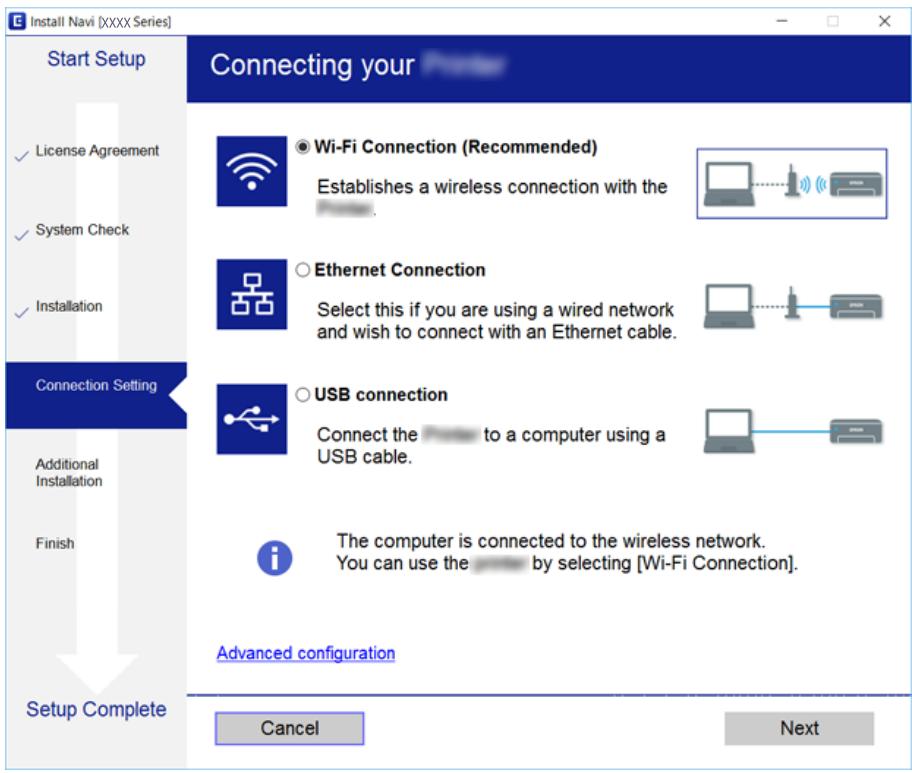 EPSON XP 5155 - Sélection des méthodes de connexion - 1