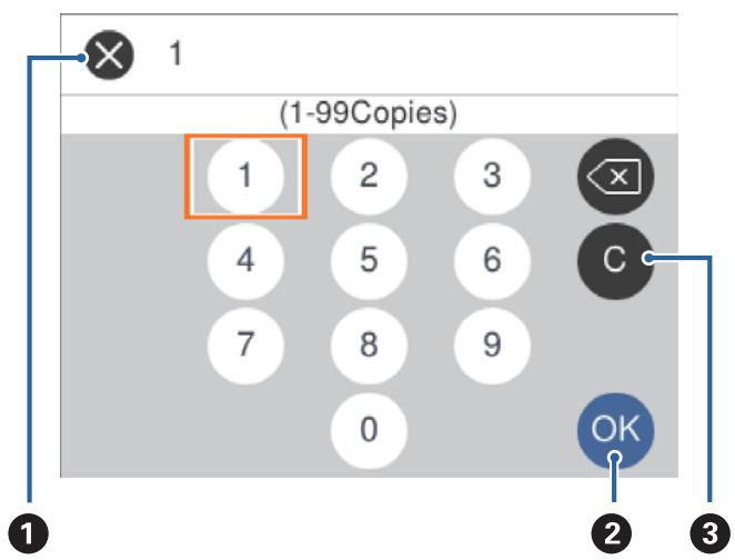 EPSON XP 5155 - Pavé numérique à l'écran - 1