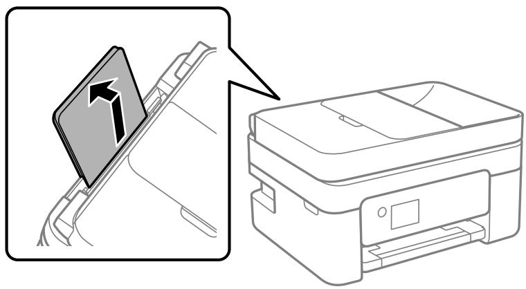 EPSON WF-2840DWF - Chargement de papier dans le Alim. papier arrière - 1