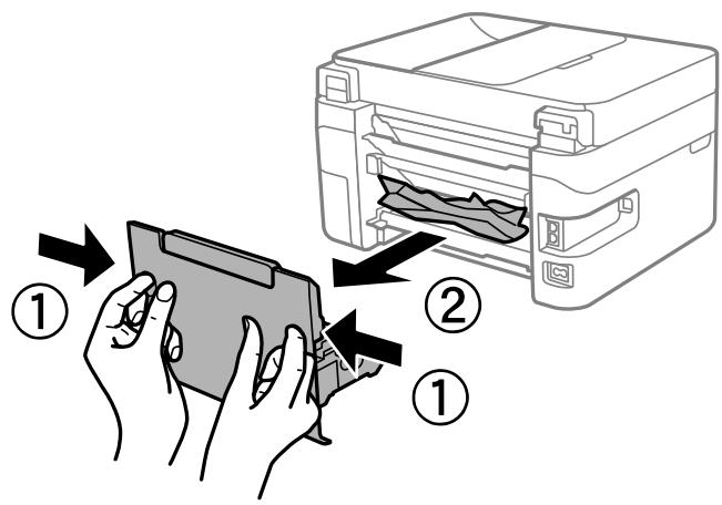 EPSON WF-2840DWF - Retirez le couvercle arrière. - 1