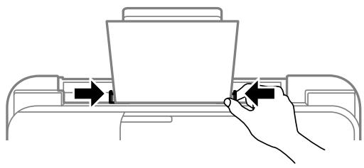 EPSON WF-2840DWF - Chargement de papier dans le Alim. papier arrière - 5