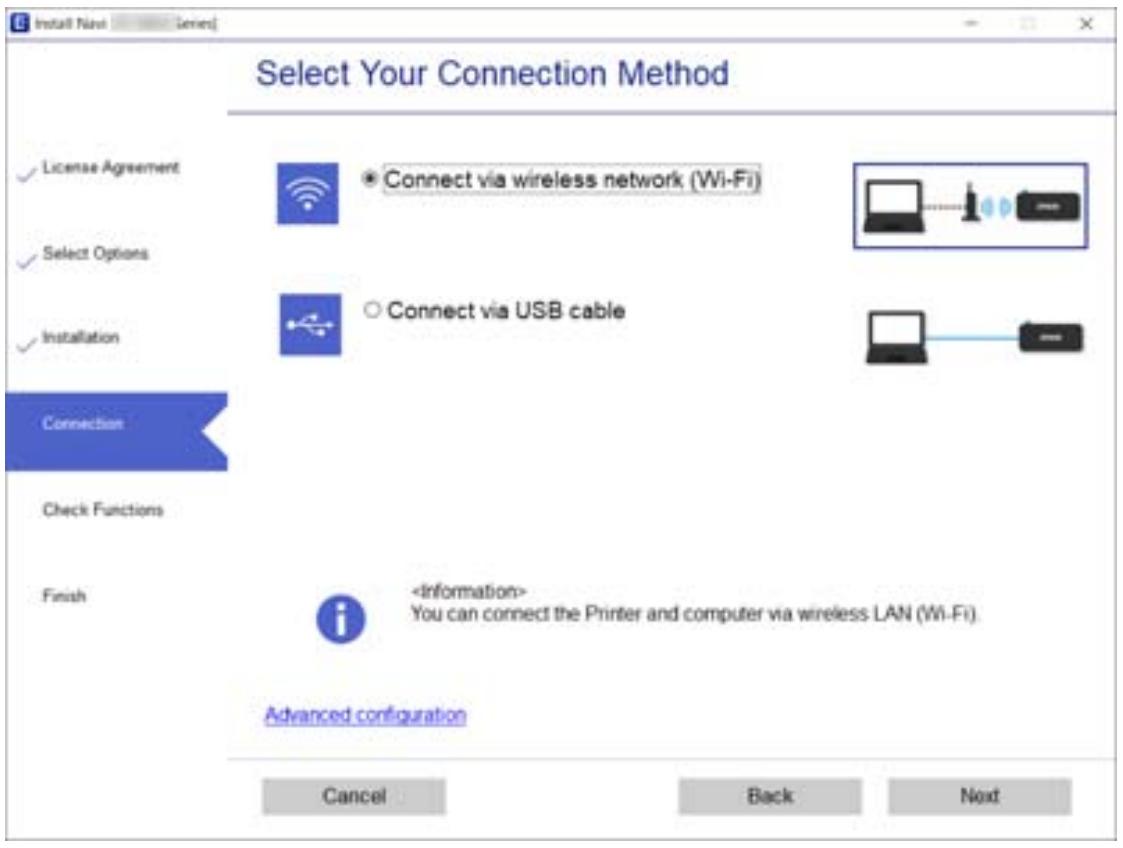 EPSON WF-2840DWF - Sélection des méthodes de connexion - 1