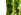 GARDENA SMART SILENO LIFE KIT 1000QM - Manuel d'utilisation - 44