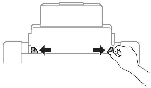 EPSON WORKFORCE WF-2885DWF - Chargement de papier dans l'Alim. papier arrière - 2